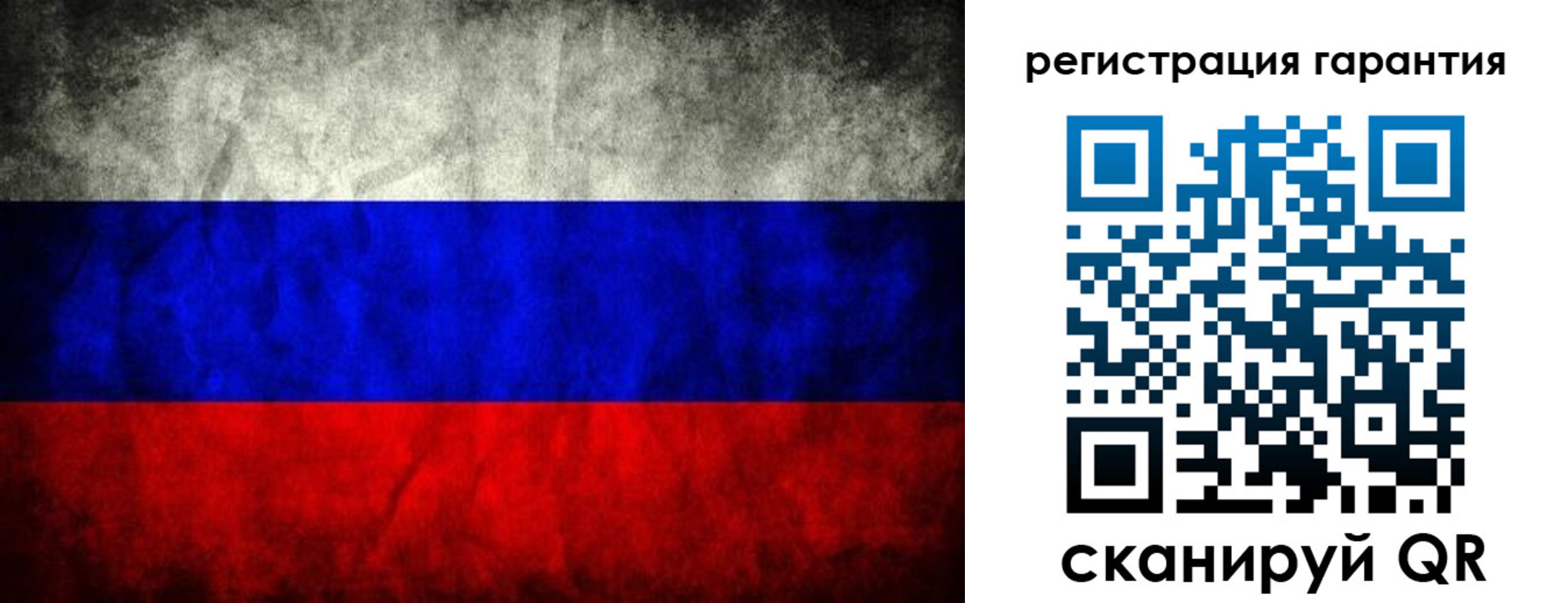 прописка 2025 в Моздоке